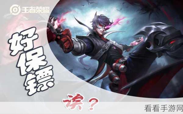 绯梦契约马可波罗毕业挑战全攻略，解锁终极试炼的秘籍