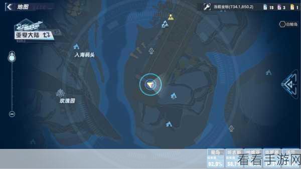 揭秘幻塔HT201避难所密码，探索未知世界的钥匙