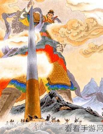 齐天大战神有奖活动火爆来袭，揭秘你最渴望的72变神通！