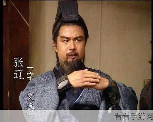 真三起源张辽角色揭秘及潜行者2PC配置全解析