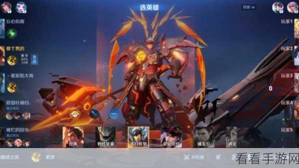 王者荣耀深度攻略，无双战神吕布的制霸之道