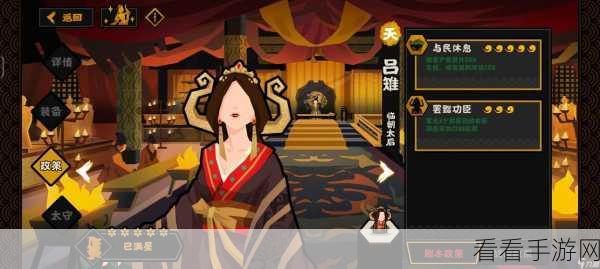 孔子传六艺牌组深度解析，无悔华夏中的智慧较量