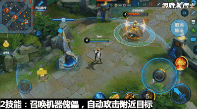 手游攻略揭秘，机械飞行师自动线优化心得与实战技巧