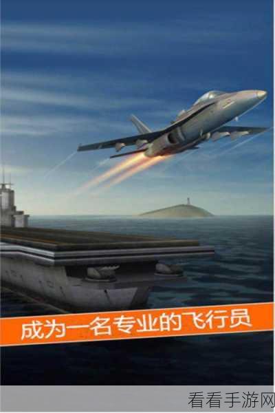 手游攻略揭秘，机械飞行师自动线优化心得与实战技巧