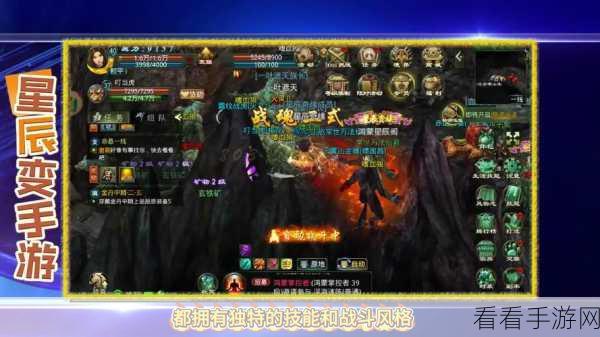 旋转修仙新纪元，揭秘热门修仙手游深度玩法