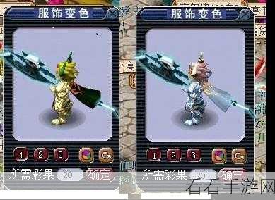 梦幻西游无双版，巨魔王角色深度剖析与竞技场战略部署