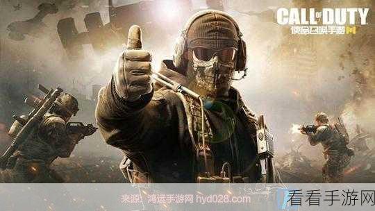 使命召唤手游深度攻略，揭秘暗夜骑士角色高效获取策略