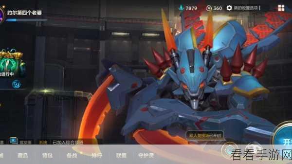 手游派克后期制胜攻略，解锁终极连招与战场主宰秘籍