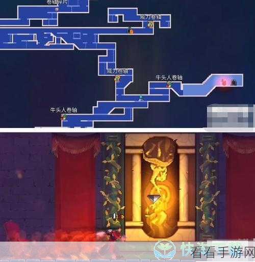 重生细胞深度攻略，解锁王座之间，细胞升级与战术搭配实战秘籍