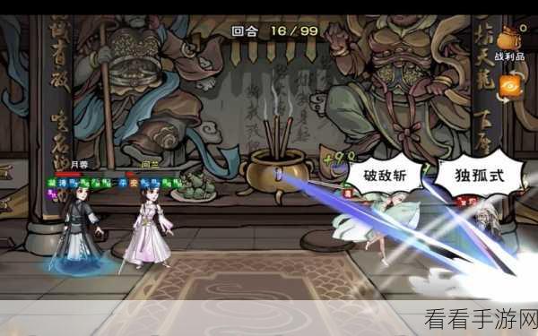 烟雨江湖西子君剑深度攻略，解锁武林绝学的秘籍