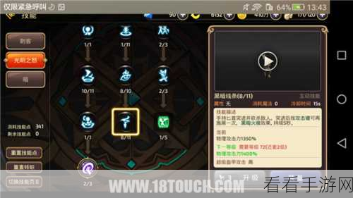 猎人手游念拳师决斗场称霸秘籍，深度剖析技能搭配与连招精髓