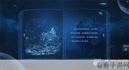热门手游代号，DF测试服揭秘，黑暗法师生物鉴定全解析