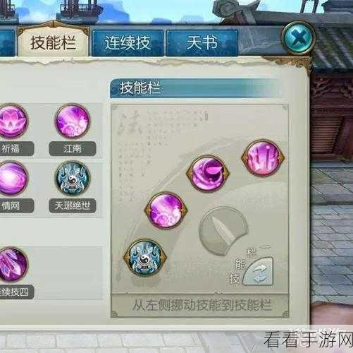 手游新技能揭秘，湮灭，边界线88Flak37sf技能释放时机全攻略