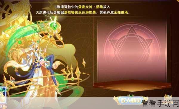 小冰冰传奇荣耀归来，详解回归礼包领取全攻略及专属福利