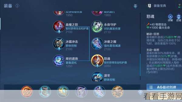 孙尚香体验服再调整，技能优化与实战影响深度解析