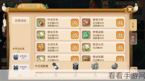 赛尔计划矿区B8高效挂机攻略，稳定收益，轻松升级