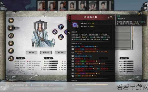 仙湖棋局速通秘籍，1小时登仙挑战全攻略