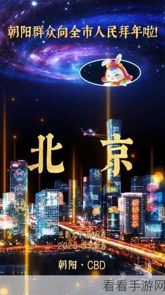 手游新视界，51CGFUN成朝阳群众娱乐新窗口，赛事盛宴燃爆指尖