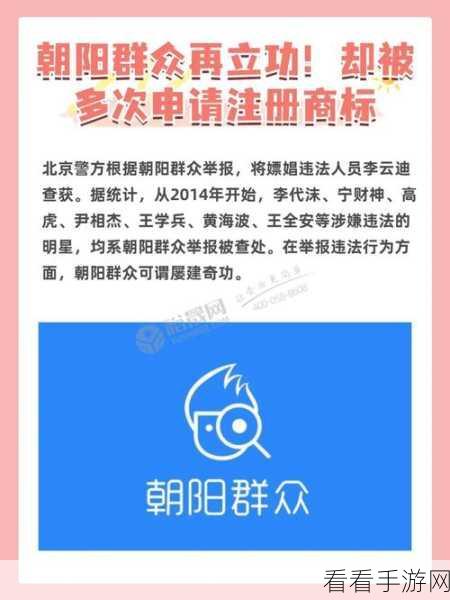 手游新视界，51CGFUN成朝阳群众娱乐新窗口，赛事盛宴燃爆指尖