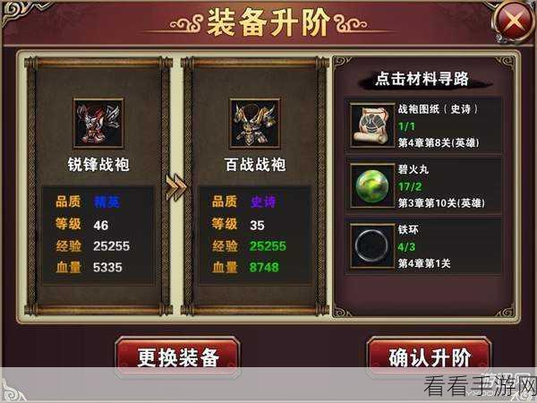 寻还手游新手速成秘籍，掌握这些技巧，快速称霸游戏世界