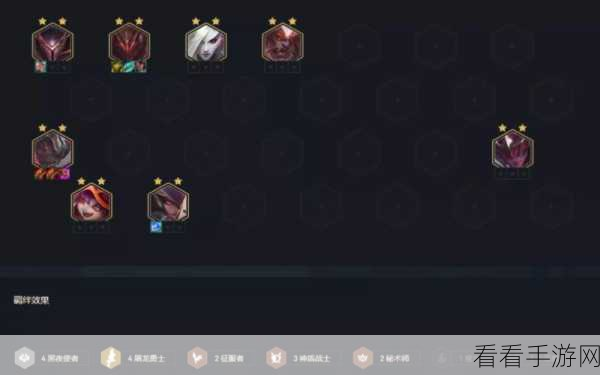 云顶之弈S6赛季深度解析，黑夜使者亚索领衔的最强阵容与实战攻略