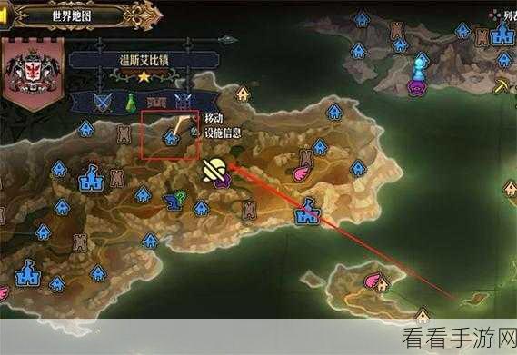 圣兽之王阿尔比昂，揭秘地图3珍稀资源获取全攻略