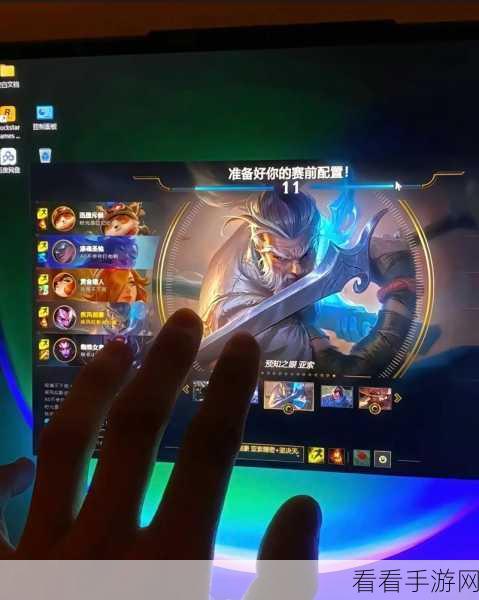手游亚索大神秀操作！端游主播跨界挑战，精彩对决全解析