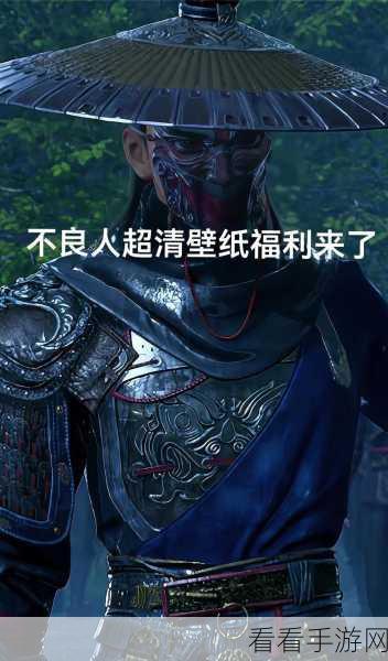 不良人3福利活动鬼马万圣来袭，小妖女来敲门捣蛋啦