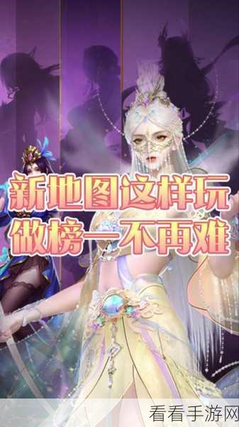 女神联盟，契约豪礼放送，解锁专属福利礼包领取全攻略