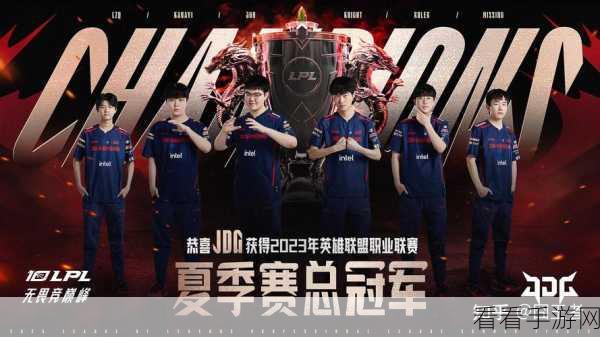 JDG战队与英特尔强强联手，电竞商业化新蓝图与赛事精彩瞬间揭秘