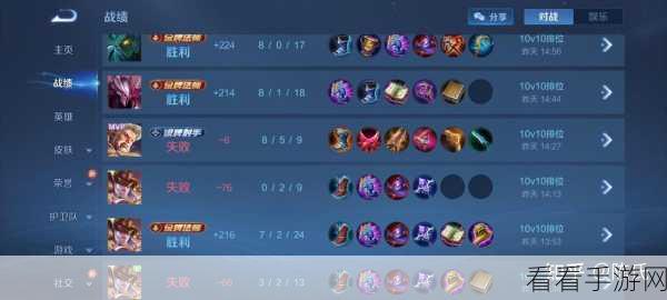 王者荣耀10v10新模式揭秘，PVE秘籍掉落时间与PVP策略对比