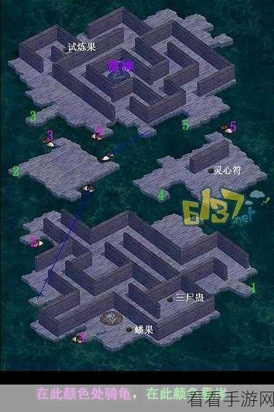 仙剑世界全地图探索攻略，解锁奇幻冒险的终极秘籍