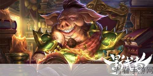 偶像梦幻祭2，万圣节特别活动朦胧幻影 鬼魅狂欢即将震撼开启
