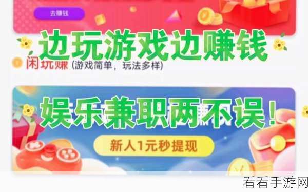 2022热门可玩可搬手游大盘点，赚钱娱乐两不误！