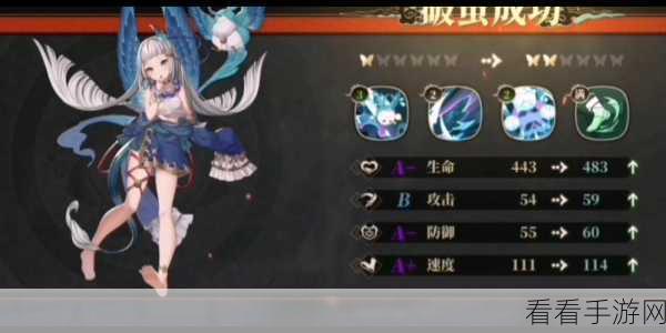 手游资讯，山海镜花灵器培养攻略，优先级解析与实战排行