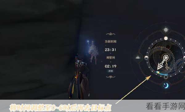 原神哀悼命运之疮任务全攻略，解锁隐藏阶段，揭秘丰厚奖励！