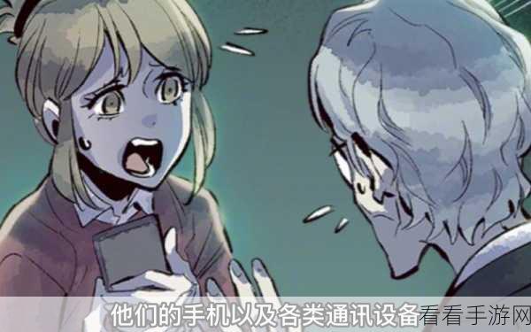魔物侵袭3深度解析，黄金矿工1秒速通攻略大揭秘