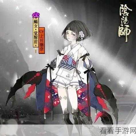 蝎女降临，决战平安京周年庆赛季大改版深度解析