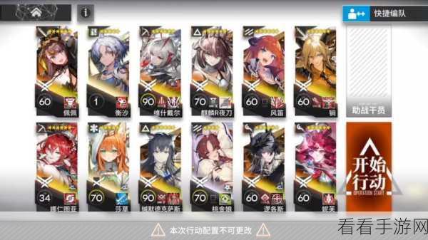 魔物侵袭3新版本深度解析，金币小贼1秒佣兵速通攻略大揭秘