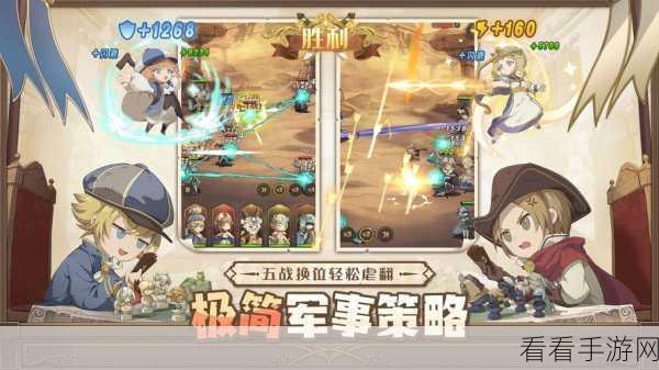 异世代，光与魔法深度配队攻略 —— 解锁最强战斗阵容