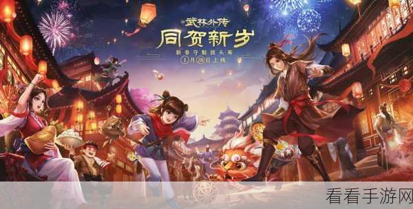 手游界盛事，断刀客新王呱王登基，侠客区群雄共贺夺冠辉煌