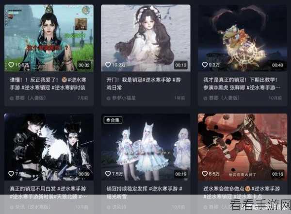 网红主播争相参与，热门手游梦境滑行正式开放注册！