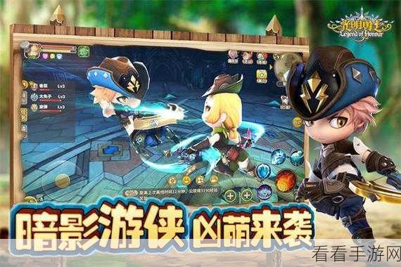 光明勇士手游，审判者魔核搭配终极策略，解锁最强战斗力！