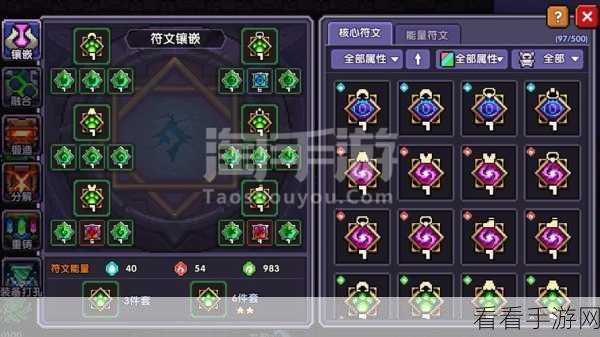 手游攻略，种地勇者酿酒大赛高效攻略揭秘
