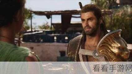 刺客信条，奥德赛豪华多版本揭秘，售价上限高达750美元！