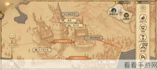 哈利波特魔法觉醒，深度攻略解锁图书馆画像拼图全技巧