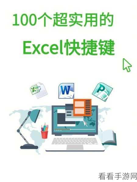手游神器来袭！高科技产品公的之手中字5助你效率翻倍