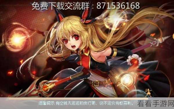 手游神器来袭！高科技产品公的之手中字5助你效率翻倍