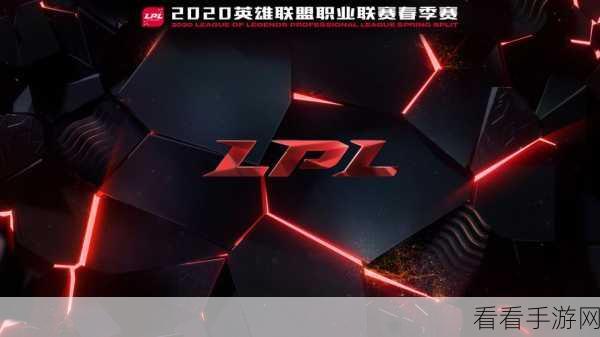TES激战LGD，LOL夏季赛组内赛火花四溅，精彩瞬间回顾！