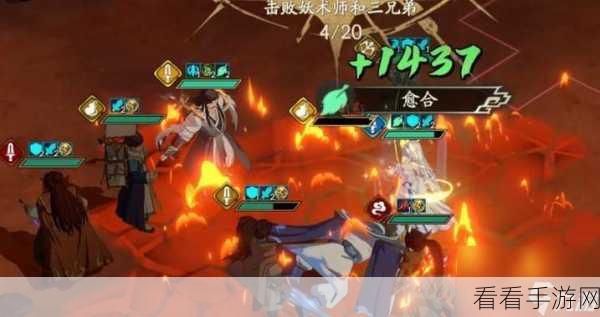 天地劫，幽城再临深度攻略——夏侯混雷队阵容搭配与实战解析